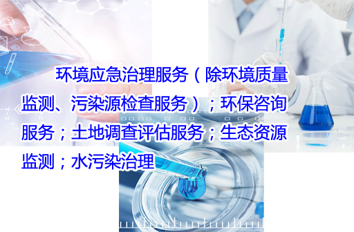 a(chn)Ʒаl(f)<SPAN>(zhun)I(y)F(tun)(du)(zhun)g(sh)(chung)</SPAN>